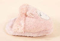 Comfy Feet Massage Cushion