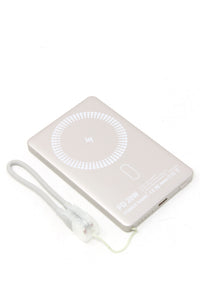 Wireless Magnetic Charger