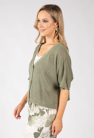 Cropped Knit Cardigan