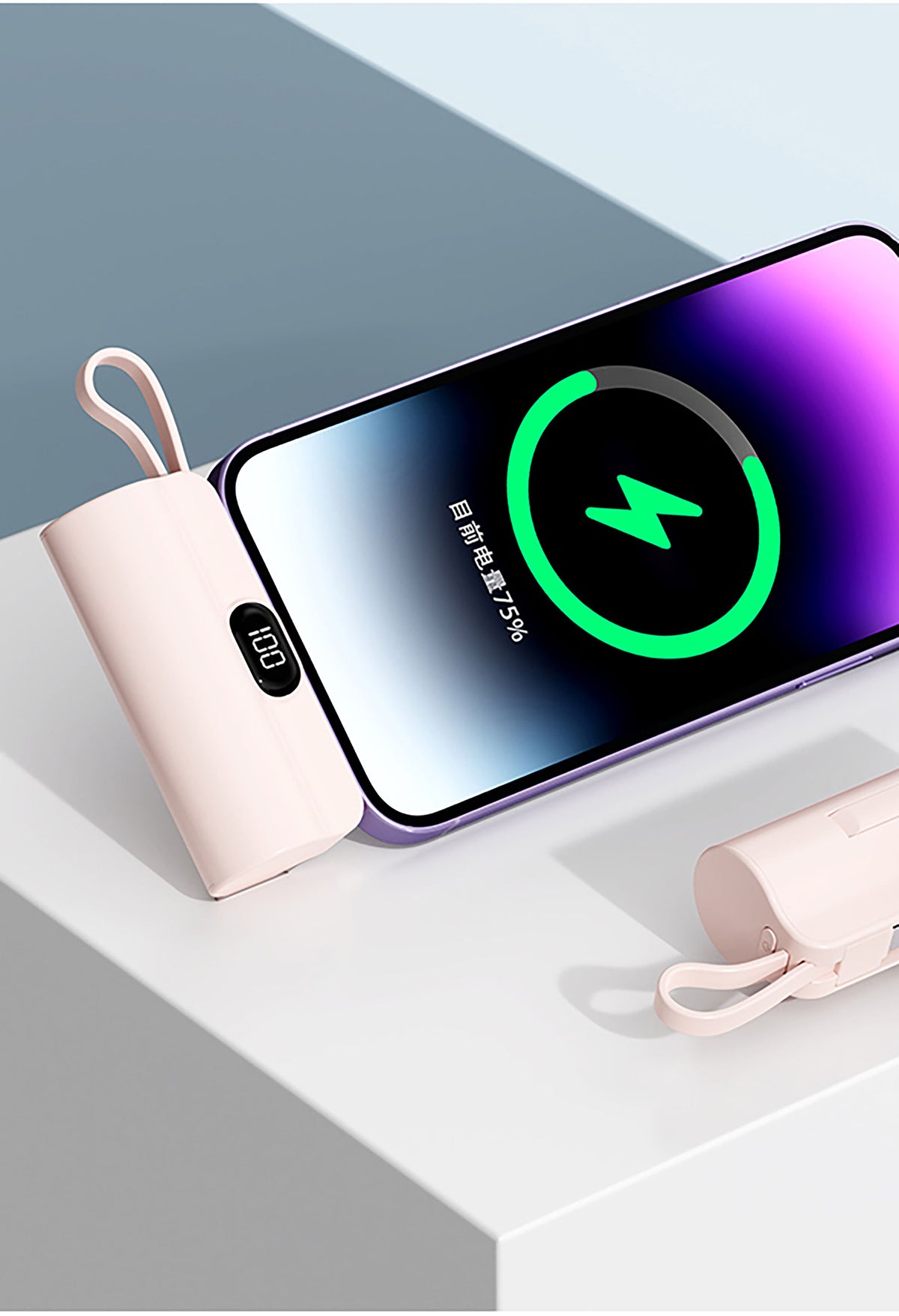 Mini Capsule Powerbank