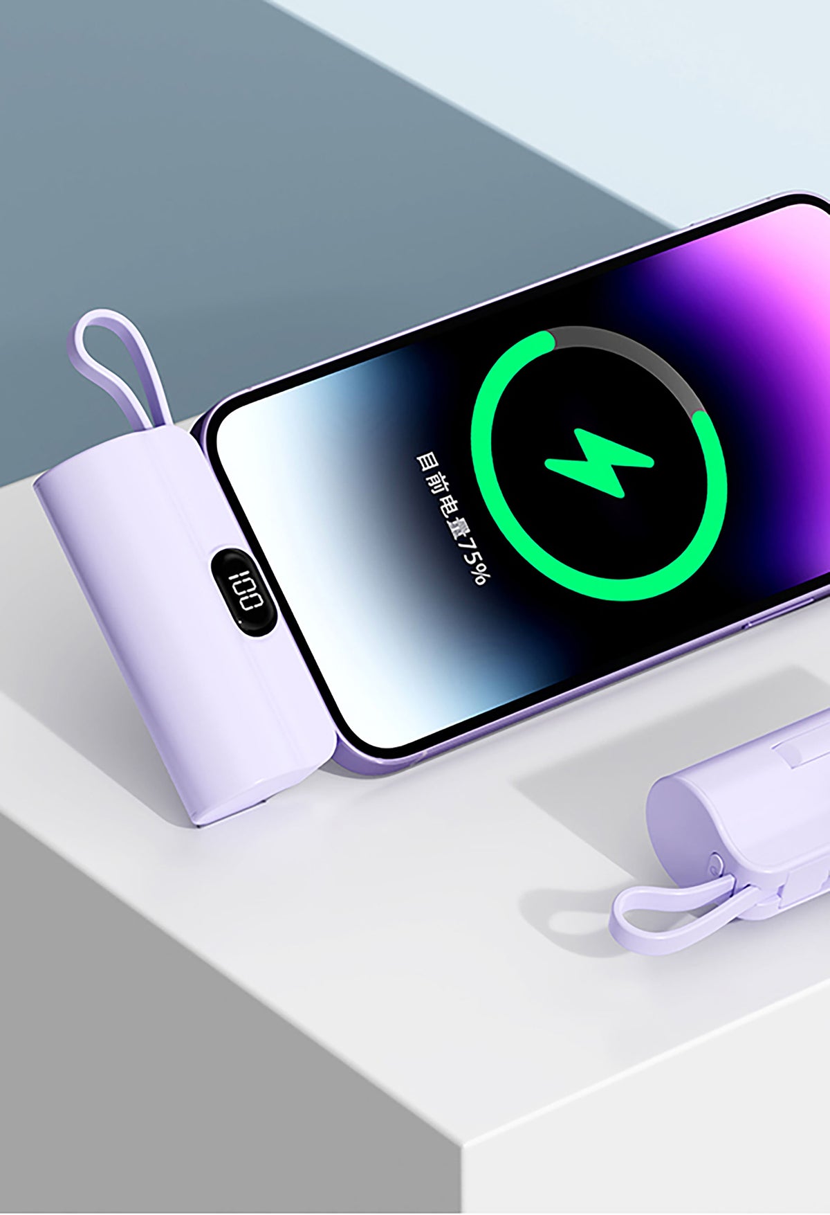 Mini Capsule Powerbank